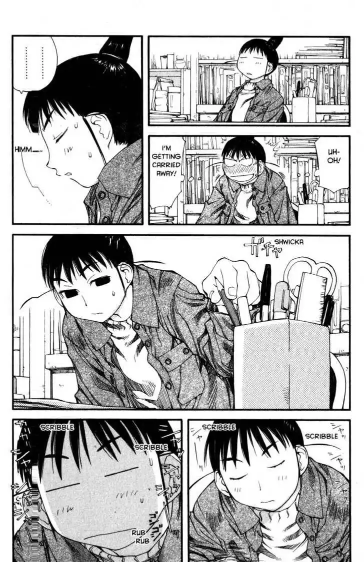 Genshiken - The Society for the Study of Modern Visual Culture Chapter 34 10